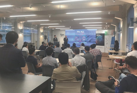 Global Startup Program event in Japan with Italian startups and OHH! ITALY press archive context